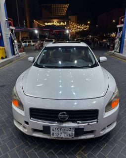 نيسان