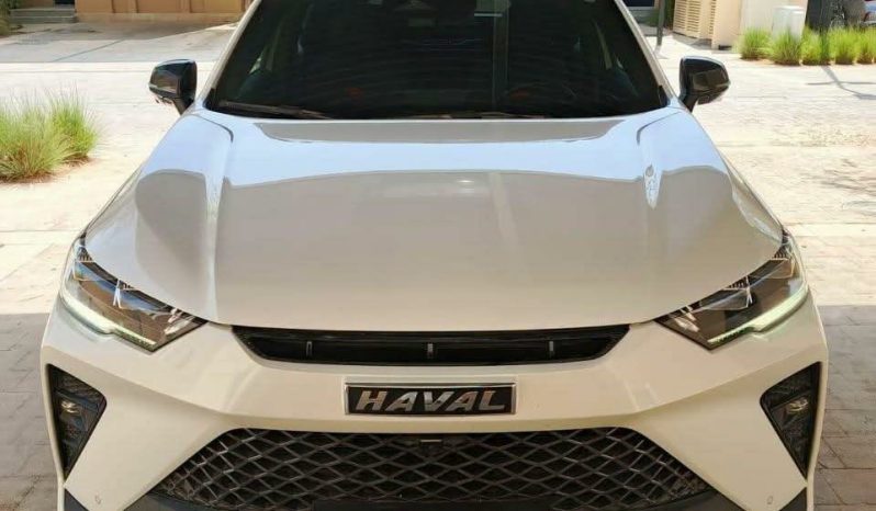 هافال