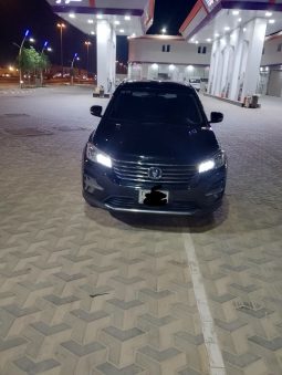 شانجان