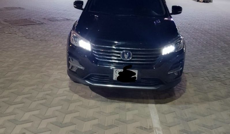 شانجان
