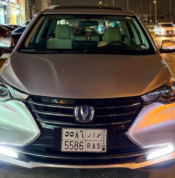 شنجان