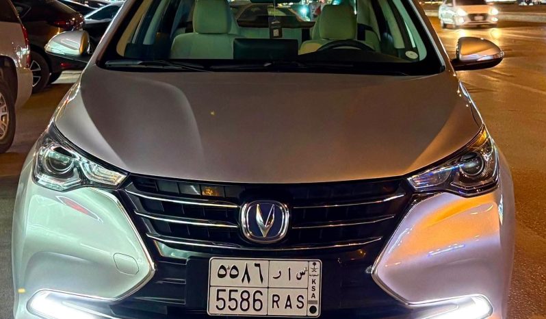 شنجان