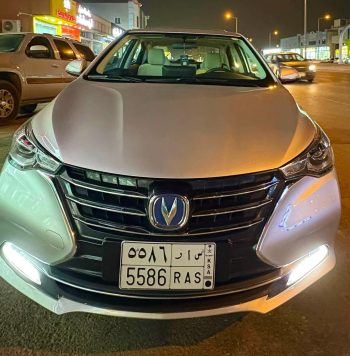 شنجان
