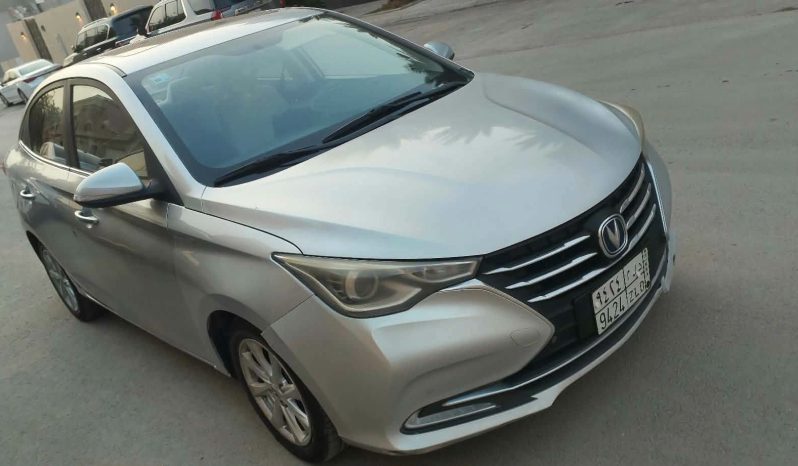 شنجان