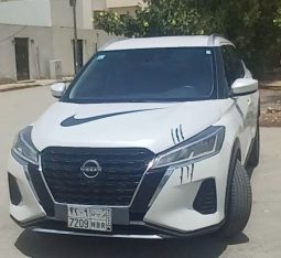 نيسان