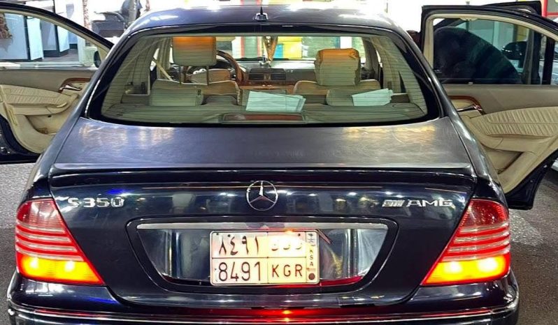 
								حراج للبيع مرسيدس S350 full									