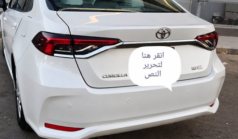 
								سيارة Toyota Corolla XLI 2024 full									