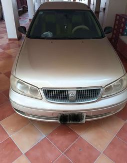 نيسان