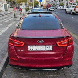 
										سيارة Kia Optima بالمدينة المنورة full									