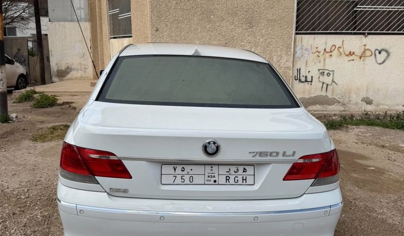 
								سيارة بي إم دبليو الفئة السابعة 750 full									