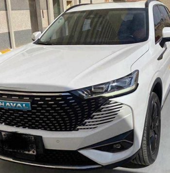 Haval