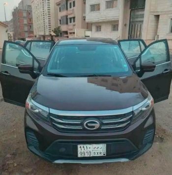 GAC